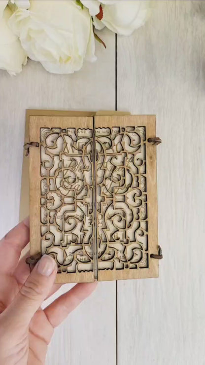 Elegant Wedding Invitations, Personalized Wooden Invitation, Rustic Weddings, Custom Wood Invite, Unique Wedding Invitations